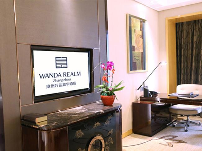 Wanda Realm Zhangzhou Εξωτερικό φωτογραφία